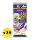 Thumbnail 2 of แอนมัม ยูเอชที อิงลิชมอลต์ 180 มล. x 36