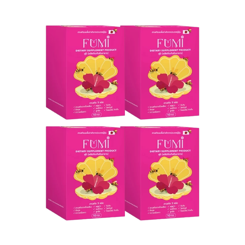 FUMI ฟูมิ อาหารเสริมสําหรับผู้หญิง สารสกัด นมผึ้งญี่ปุ่น (10แคปซูล) 2 กล่อง + แถม 2 กล่อง