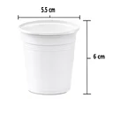 Thumbnail 2 of เอโร่ ถ้วยน้ำ สีขาว 4 ออนซ์ 50 ชิ้น