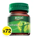 Thumbnail 2 of แบรนด์ ซุปไก่สกัด สูตรต้นตำรับ 39 มล. x 72