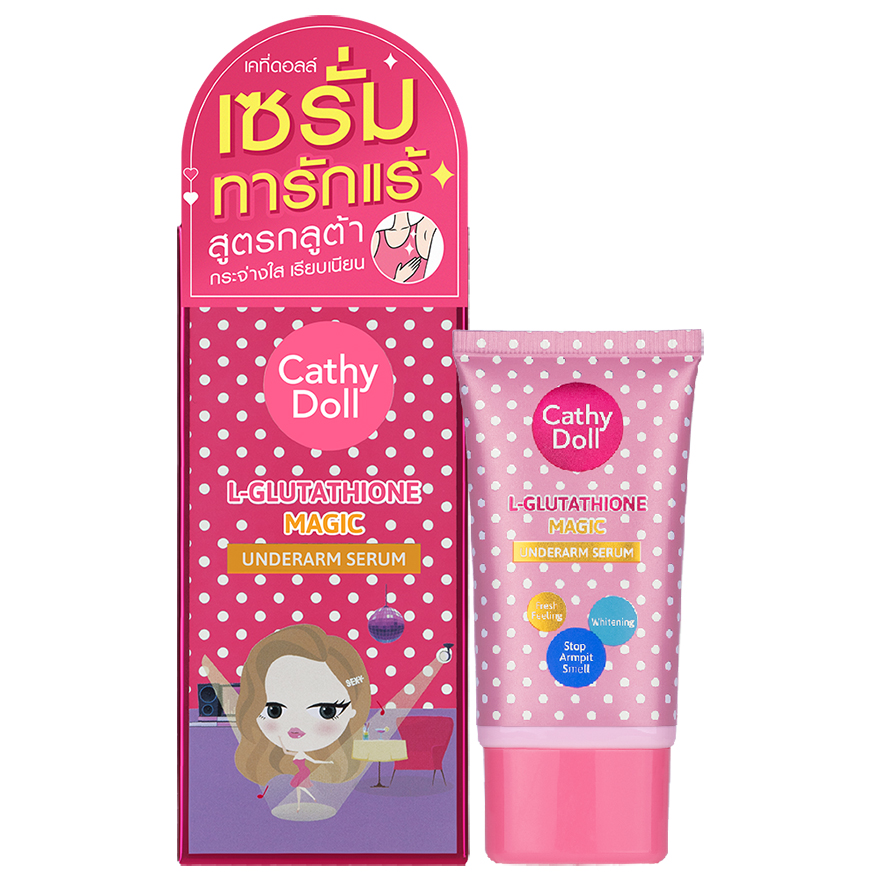 Cathy Doll Serum L-Glutathione Magic Underarm  50g