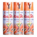 Thumbnail 1 of คินโช ส้มสเปรย์ปลวก 300 มล. x 3