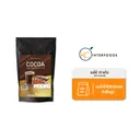 Thumbnail 1 of ผงโกโก้พร้อมชงอิริทอล สูตรไม่มีน้ำตาล 500 กรัม