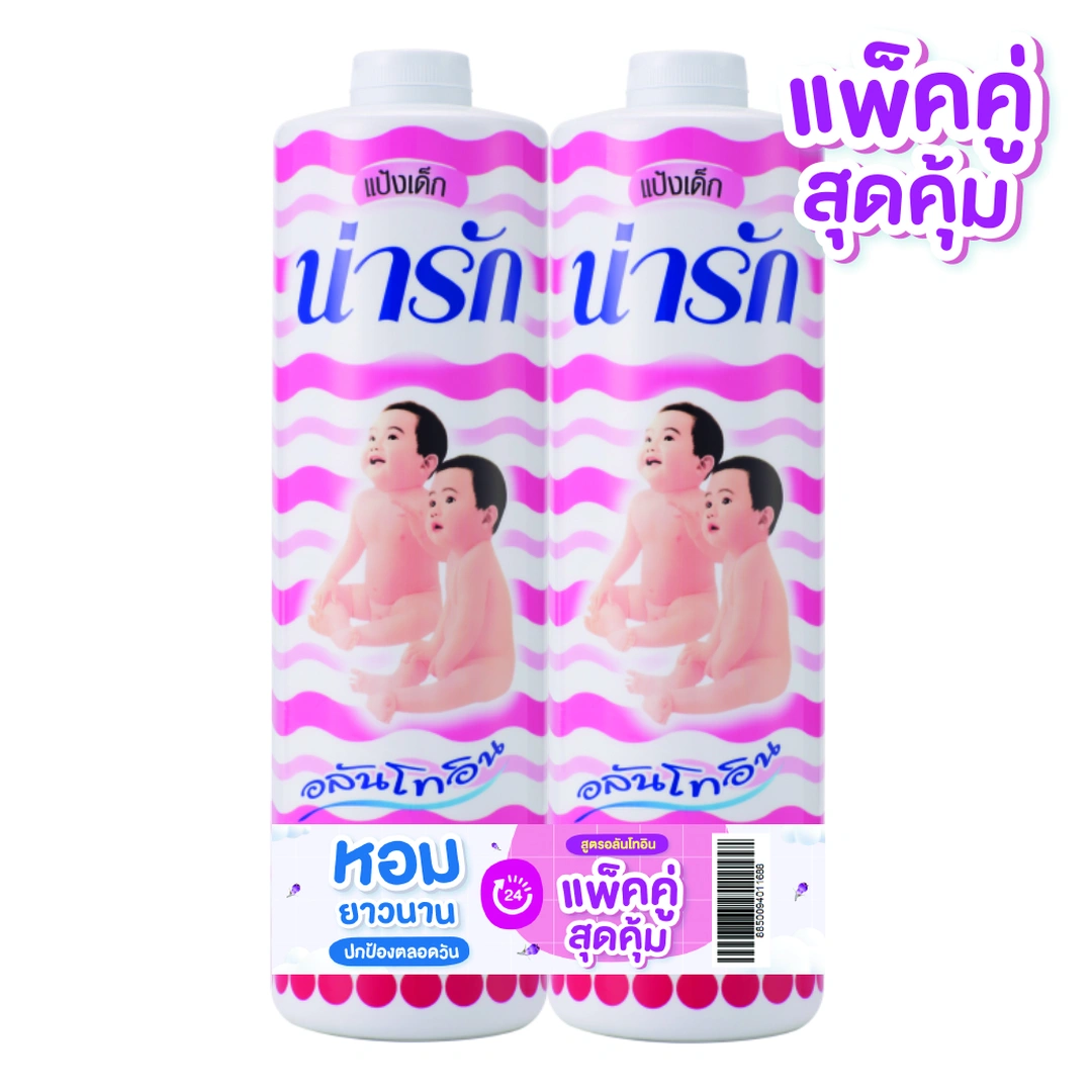 product-main-image
