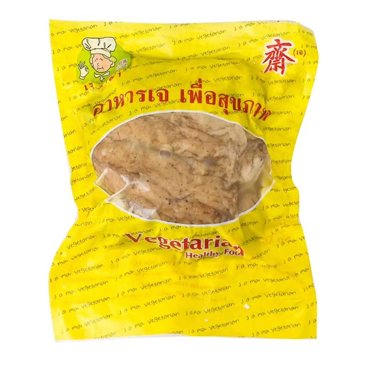 J A MA Vegetarian Roasted Chicken 1 kg