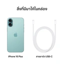 Thumbnail 4 of Apple iPhone 16 Plus 512GB Teal