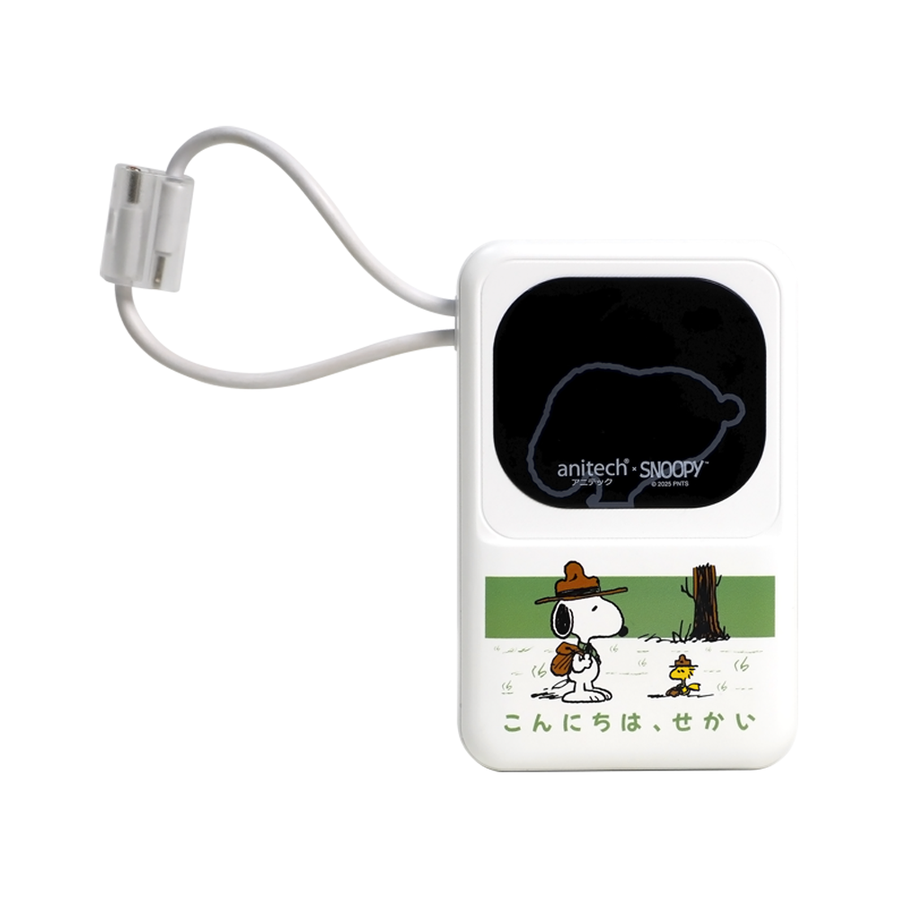 Anitech x Snoopy แบตสํารอง 20000mAh รุ่น PB20-B-WH