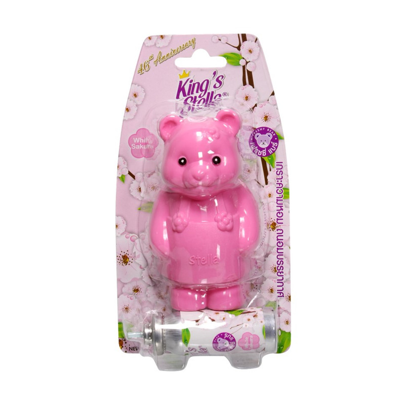 King’s Stella (คิงส์สเตลล่า) Freshy Bear คิงส์สเตลล่า เฟรชชี่ แบร์ น้ําหอม น้ําหอมปรับอากาศ ติดห้องน้ํา 15 ml White Sakura,ตัวหมี+รีฟิว