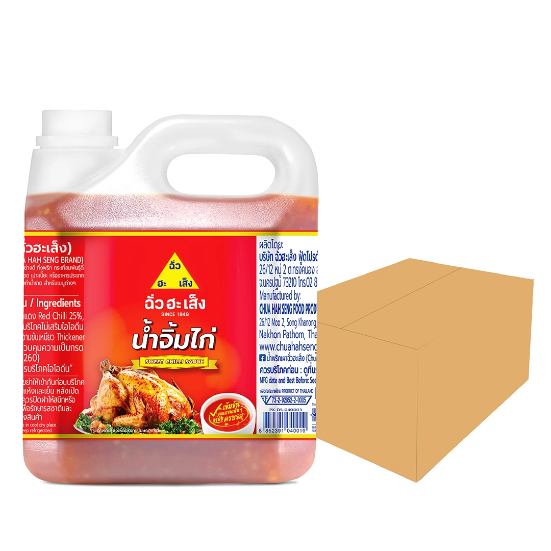 product-main-image