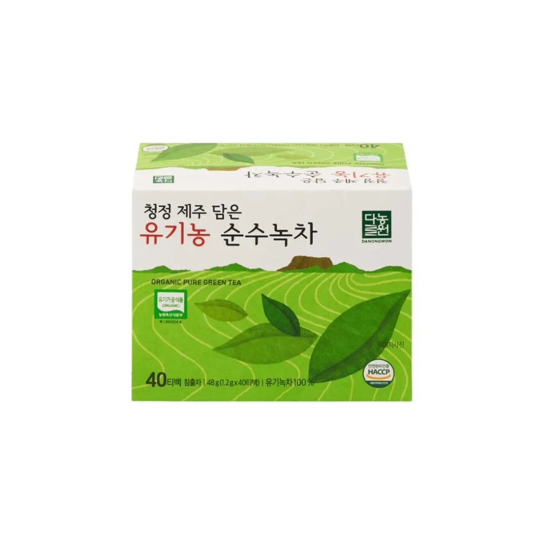 product-main-image
