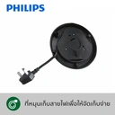 Thumbnail 3 of PHILIPS Electric Kettle 1.2 l Model HD9303/03