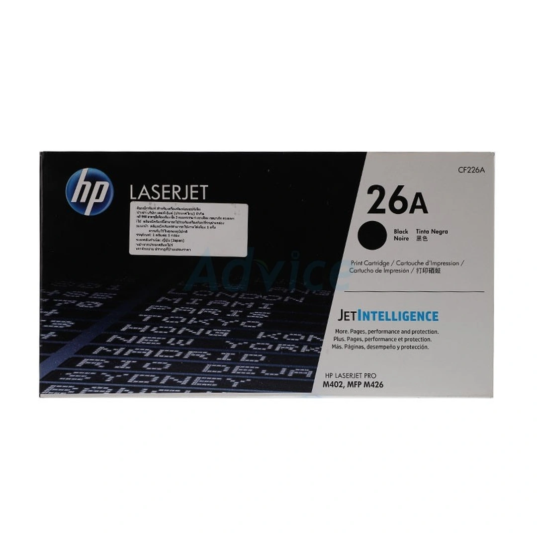 product-main-image
