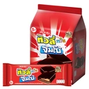 Thumbnail 1 of TIVOLI Twin Jumbo Wafer Chocolate 35 g x 12