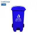 Thumbnail 1 of ถังขยะพลาสติก สีน้ำเงิน มีล้อ แบบเท้าเหยียบ ฝาเรียบ 240 ลิตร สกรีนขยะทั่วไป - CHINTER F146-S946-C02 สกรีนทั่วไป