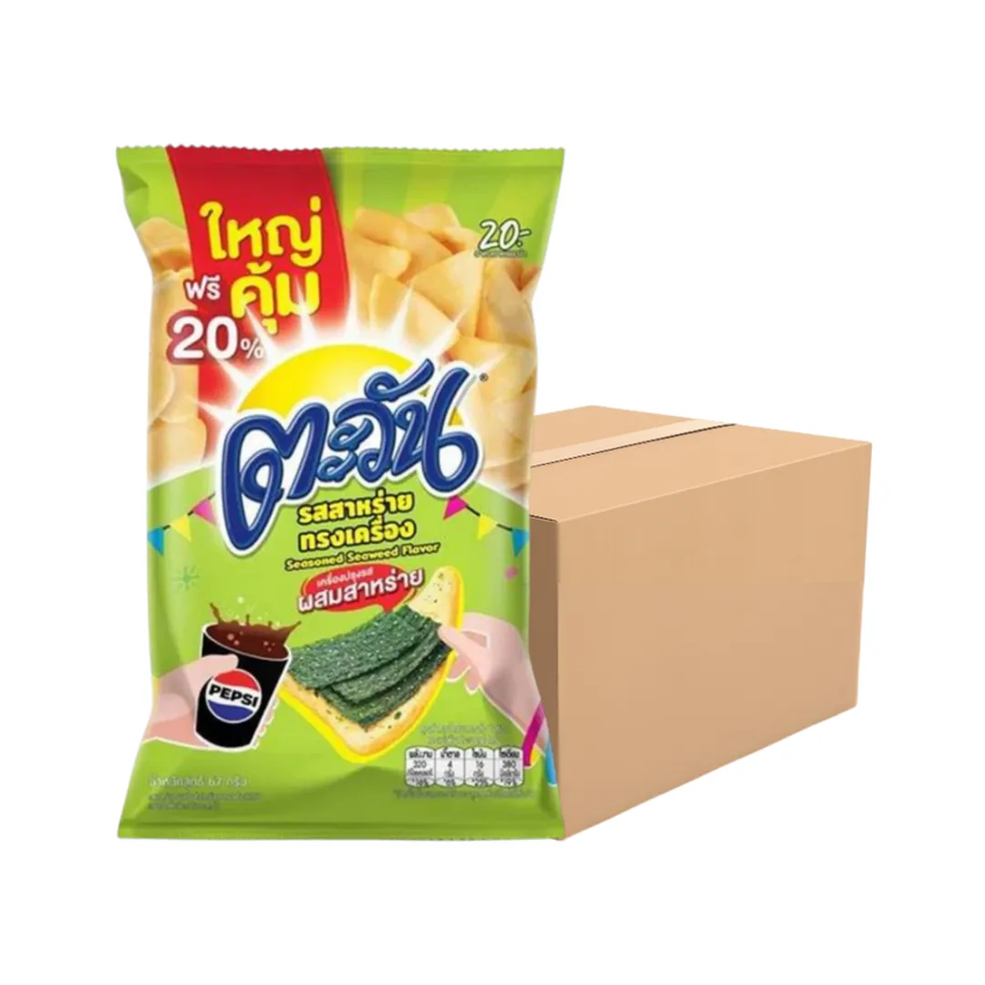 product-main-image