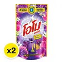 Thumbnail 2 of OMO Concentrate Liquid Detergent Paris Perfume Violet 530 ml x 1+1