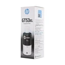 Thumbnail 2 of HP GT-53XL BK - A0132860 - A0132860
