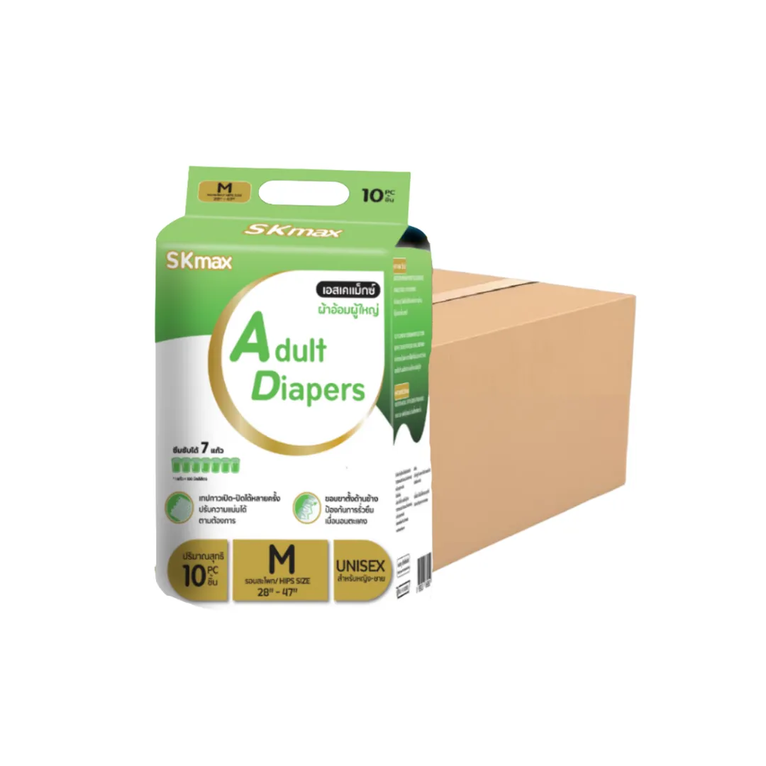 product-main-image