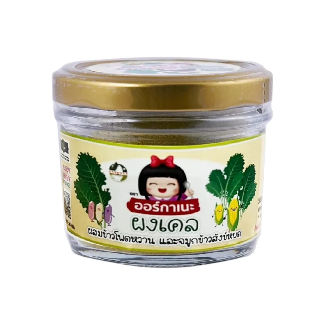 product-main-image