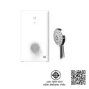 Thumbnail 4 of ลัคกี้เฟลม เครื่องทำน้ำอุ่นไฟฟ้า รุ่น NTC450