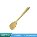 Thumbnail 2 of ตะหลิวไม้แบบไม่มีร่อง รุ่น OTD112