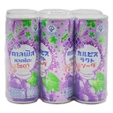 Thumbnail 3 of คาลพิส แลคโตะ โซดา น้ำอัดลมรสนมเปรี้ยว กลิ่นองุ่นเคียวโฮ 245 มล. x 6