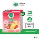 Thumbnail 2 of โดโซะ เบสท์ ไบท์ ข้าวหอมญี่ปุ่นอบกรอบ รสสตรอว์เบอร์รี 50 ก. x 3