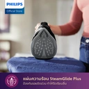 Thumbnail 4 of ฟิลิปส์ เตารีดไอน้ำ รุ่น DST5040/80