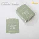 Thumbnail 1 of ดีแพ็ค ป้ายสี่เหลี่ยมผืนผ้าพิมพ์ลาย สีเขียว ไม่เชือก T034(HNY)G(Non-Rope) x 50 ใบ