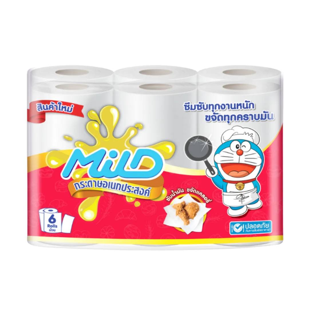 product-main-image