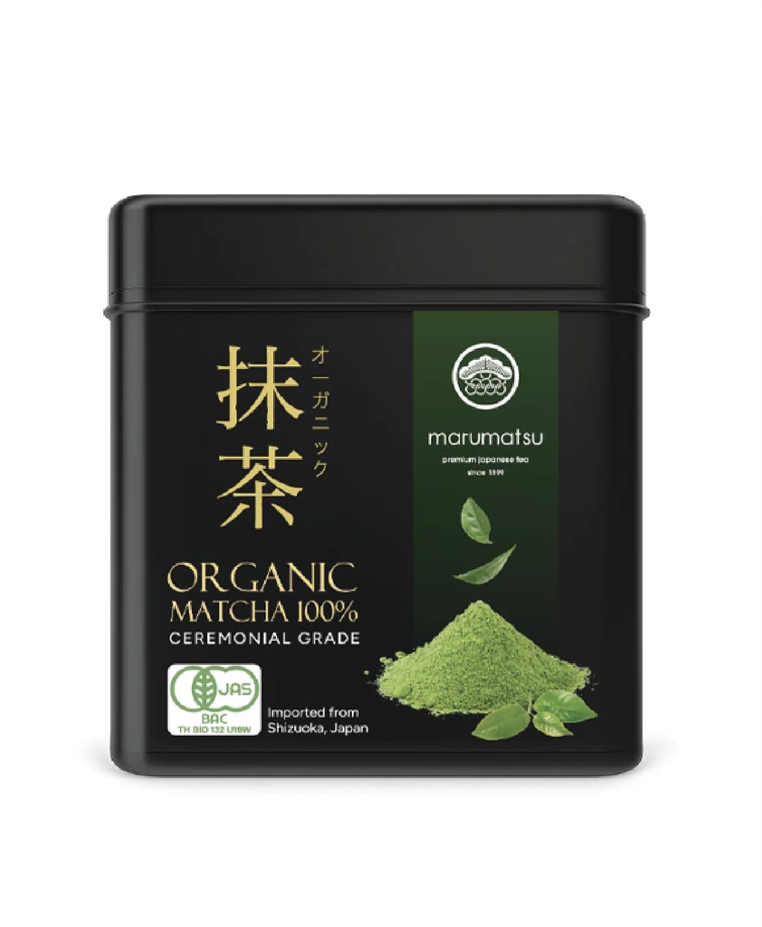 product-main-image