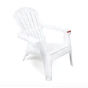 Thumbnail 3 of ซุปเปอร์แวร์ เก้าอี้ชายหาด รุ่น CH-66