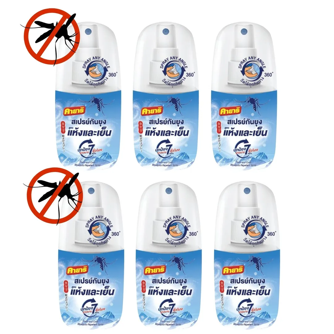product-main-image