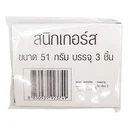 Thumbnail 3 of สนิกเกอร์ส ช็อกโกแลต 51 ก. x 3