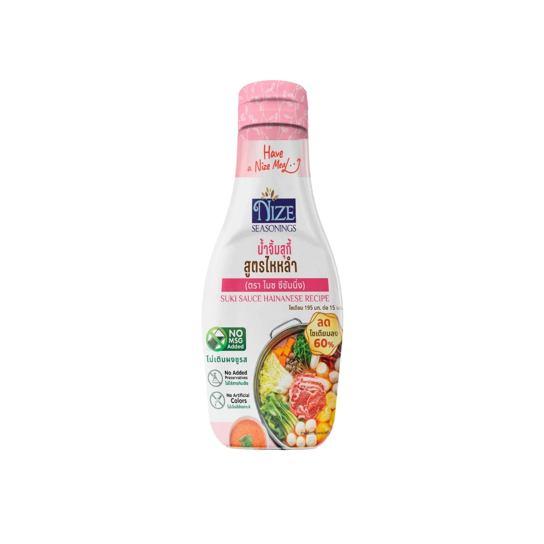 product-main-image