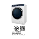 Thumbnail 3 of ELECTROLUX WASHING MACHINE 11 KG.AND DRY7 EWW1142Q7WB_LK