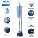 Thumbnail 2 of ฟิลิปส์ เตารีดไอน้ำแบบพ่นรีด ซีรี่ส์ 1000 รุ่น STE1030/20