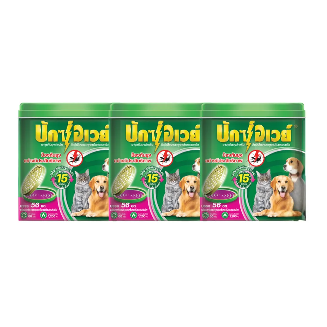 product-main-image