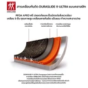 Thumbnail 4 of สวิลลิง กระทะอะลูมิเนียมเคลือบ 24 ซม. สีแดง