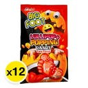 Thumbnail 2 of ไจแอ้น บิ๊กฟุตโลลีป๊อปแคนดี้ 10 ก. x 12