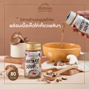 Thumbnail 2 of [ยกลัง] BON TRE บองเต้ ซุปเห็ดชิตาเกะ ดื่มง่ายพร้อมทาน 170 กรัม x 30 กระป๋อง