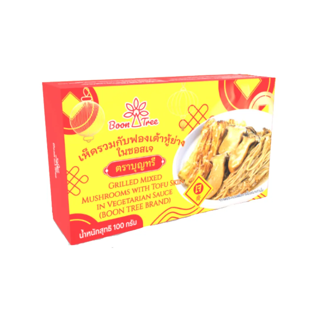 product-main-image
