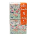 Thumbnail 3 of FESTA BESTA Facial Tissue 150 sheets x 5+1