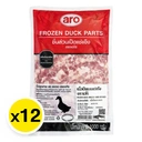 Thumbnail 2 of เอโร่ เนื้อเป็ดบดแช่แข็ง 1 ลัง (1 กก. x 12)