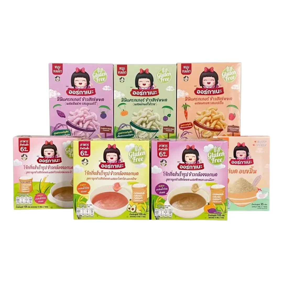 product-main-image