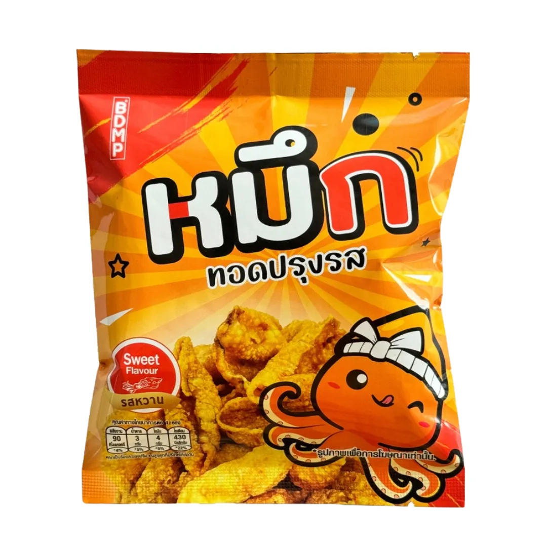 product-main-image