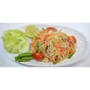 Thumbnail 3 of ครัวดอยตุง ผงปรุงรสส้มตำ บรรจุ 25 กรัม xแพ็ค 12