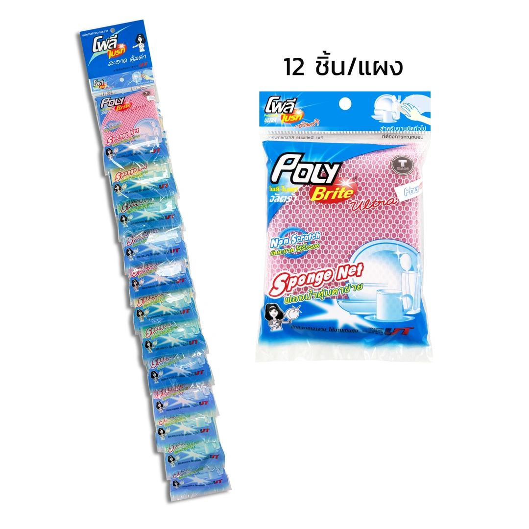 product-main-image