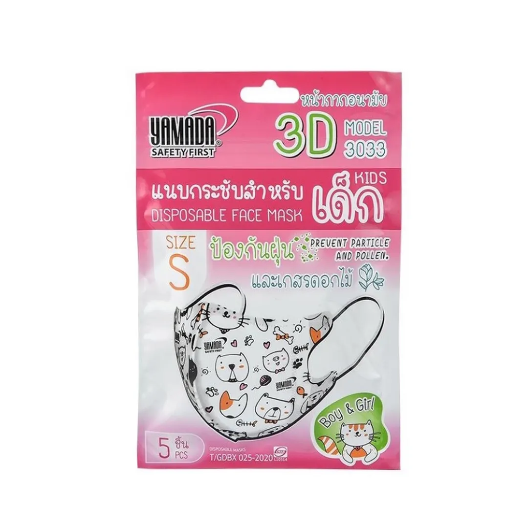 product-main-image