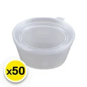 Thumbnail 1 of เอโร่ ถ้วยน้ำจิ้มกลม 40 มล. x 50